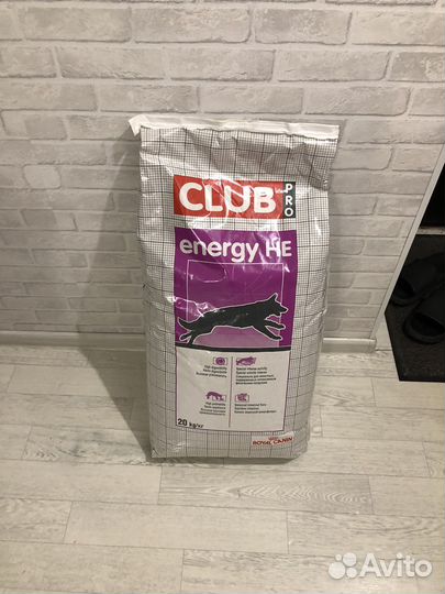 Сухой корм Royal Canin Club Energy HE Pro 20 кг