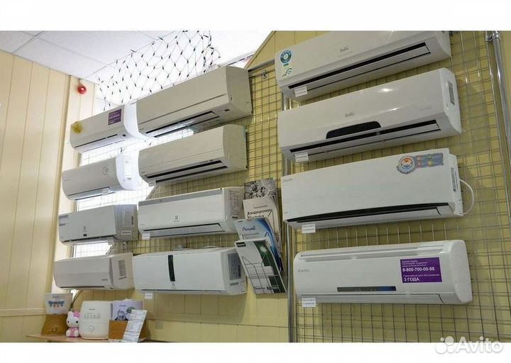 Кондиционеры. Сплит Системы. Монтаж. Гарантия