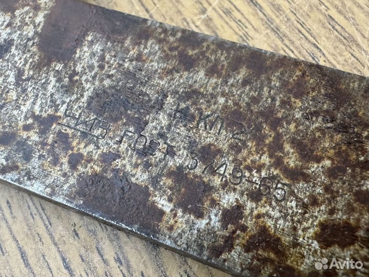 Угольник слесарный чиз средний СССР