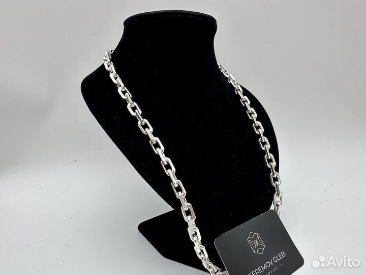 Серебряная цепь