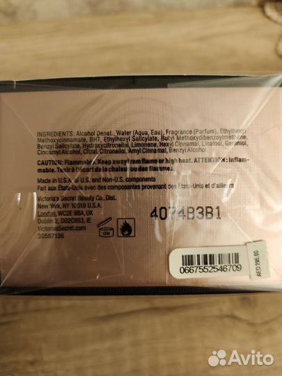 Туалетная вода женская