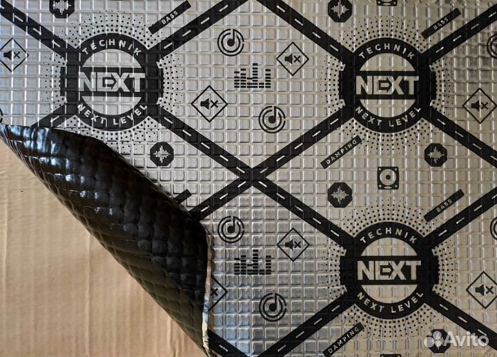 Вибропласт виброизоляция 3мм 500мм на 700мм