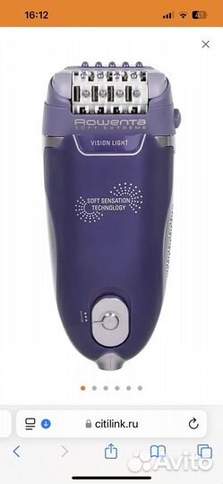 Дипилятор Rowenta