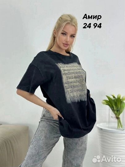 Футболка 48р до 58 размер