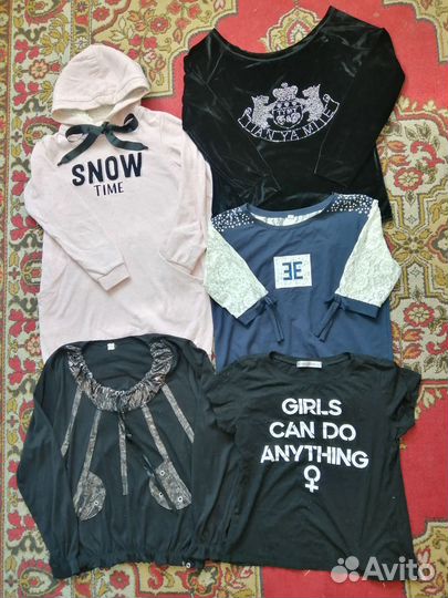 Цена за 13 вещей размер 46,48