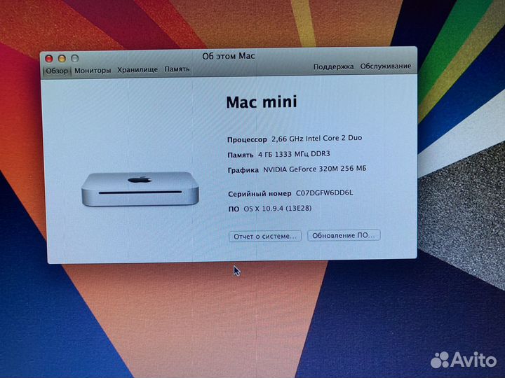 Apple Mac mini 2010 4/240SSD