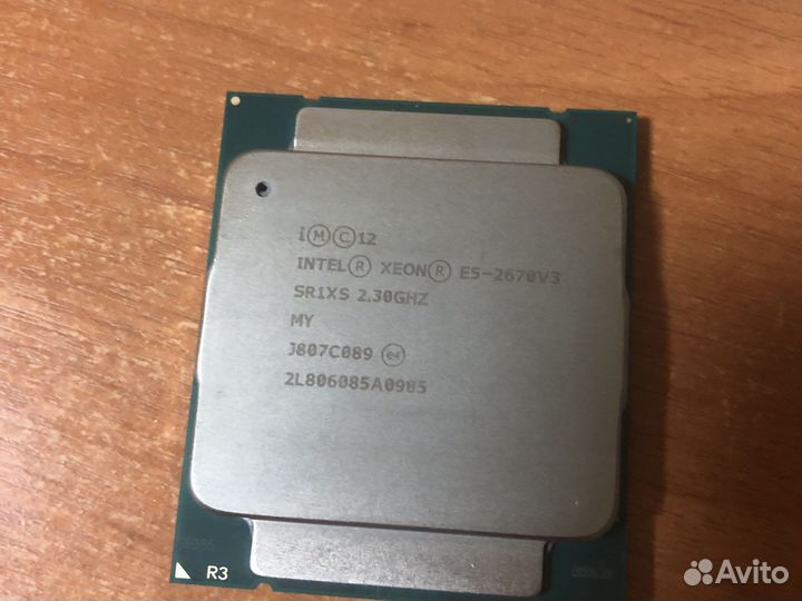 Процессор intel xeon
