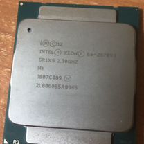 Процессор intel xeon