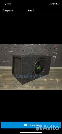 Сабвуферы Machete Lite S