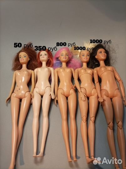 Куклы барби