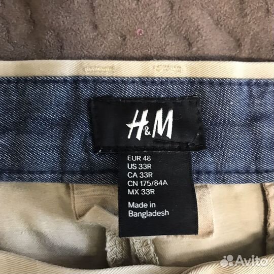 Брюки H&M песочного цвета