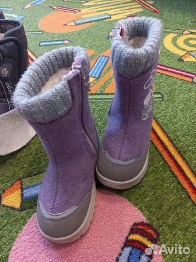 Валенки котофей