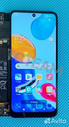 Дисплей для Xiaomi Redmi Note 11 /note 11s в рамке