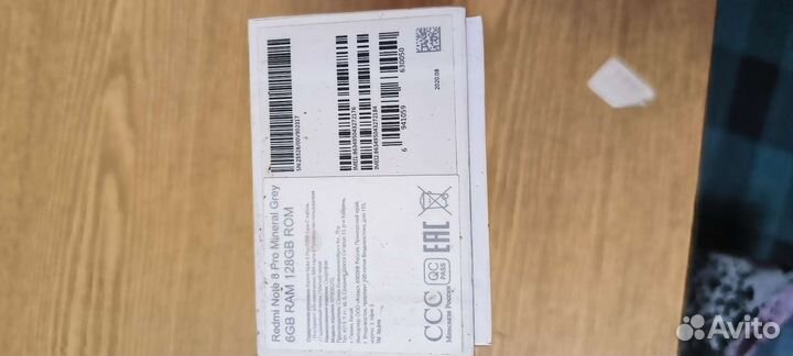 Xiaomi redmi note 8 pro 6 128gb