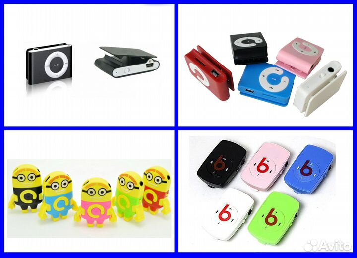 Мини мр3 плеер c miсro-SD входом, USB и наушниками