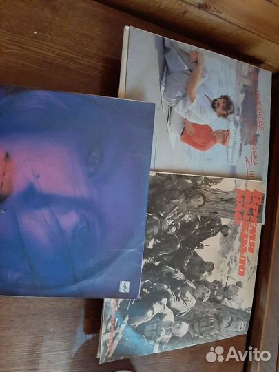 Виниловые пластинки