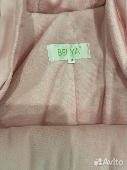 Комбинезон 62