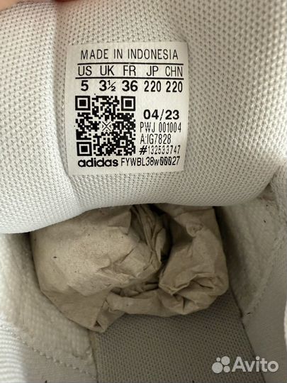 Кроссовки женские adidas