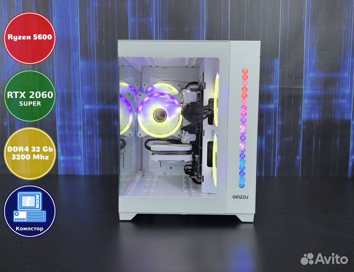 Мощный компьютер AMD5600-RTX2060SUP-32DDR4-IMH-A520