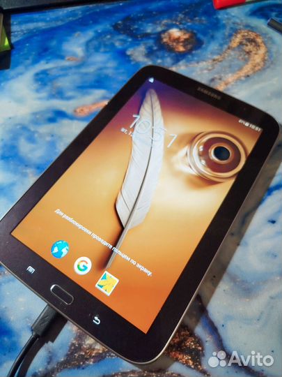 Планшет Samsung Galaxy Note 8.0 GT-N5110