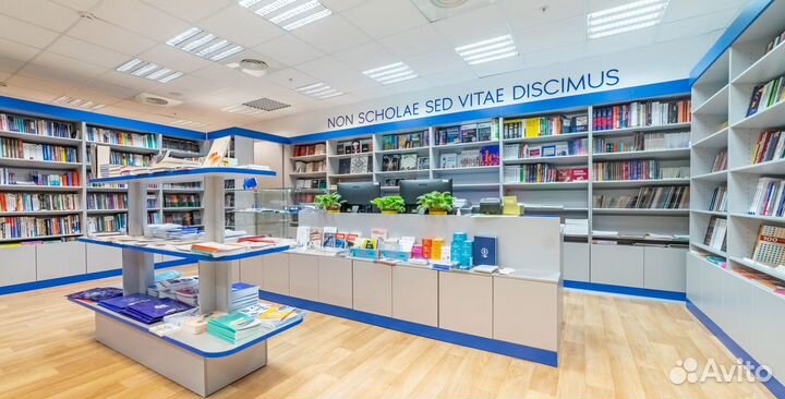 Оборудование для книжного магазина