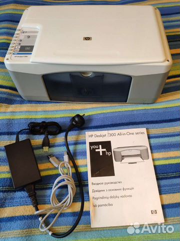 Мфу HP лотки печать