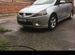 Mitsubishi Grandis 2.4 MT, 2006, 386 000 км с пробегом, цена 850000 руб.