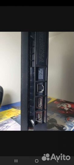 Psp 4 slim 1tb