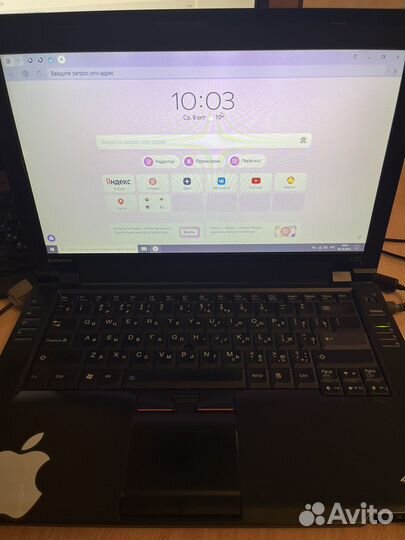 Ноутбук lenovo