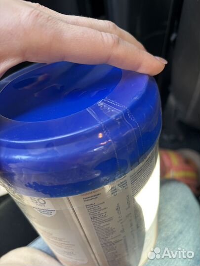 Nutrilon profutura 1