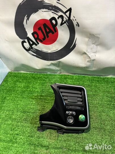 Дуйка(3) передний правый Honda Grace GM4 LEB-H1