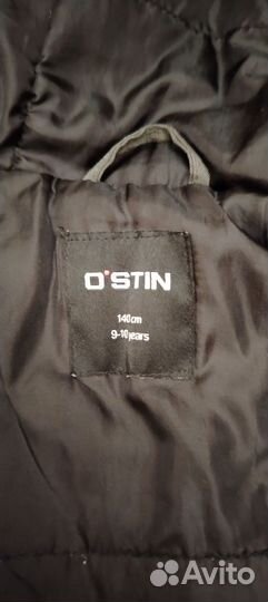 Куртка на мальчика