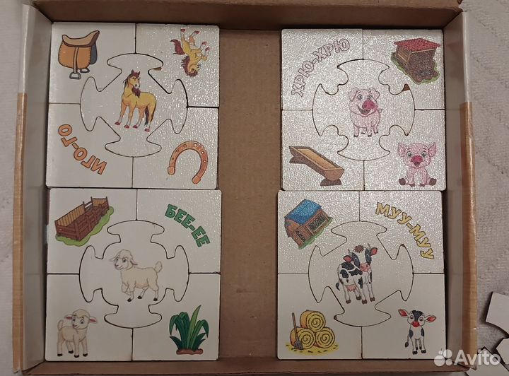 Развивающие игрушки пакетом часть 1