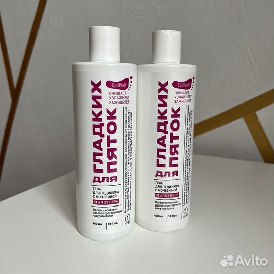 Средство для педикюра Гель для пяток