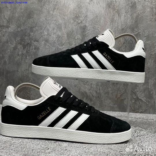 Кроссовки Adidas Gazelle (Арт.84149)