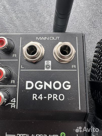 Микшерный пульт dgnog R4-PRO