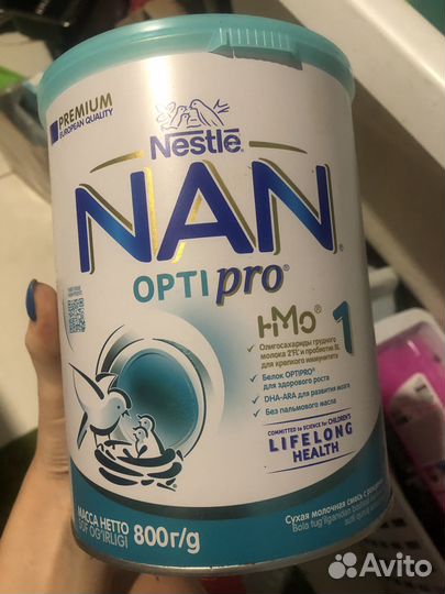 Детское питание Nan optipro 1