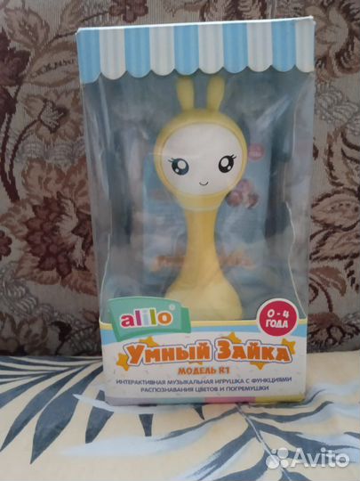 Прорезыватель зайка Алило