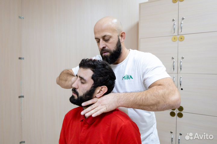 Массаж, каппинг-терапия