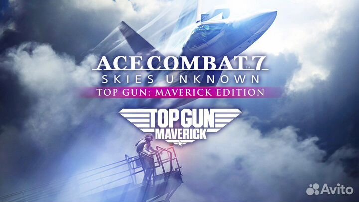 ACE combat 7: TOP GUN: Maverick Edition PS4/PS5