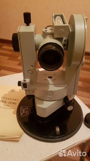 Теодолит оптический 2Т30П