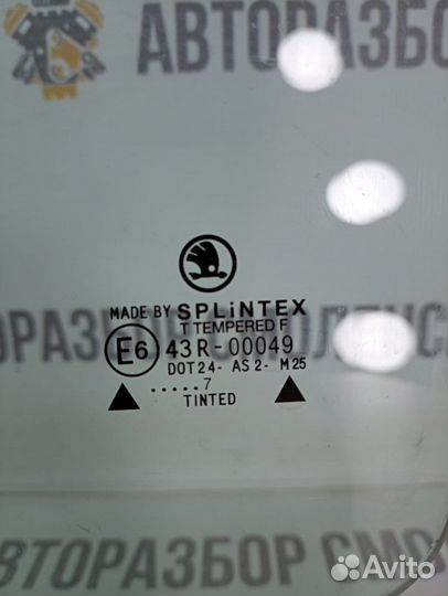 Стекло двери задней левой Skoda Octavia