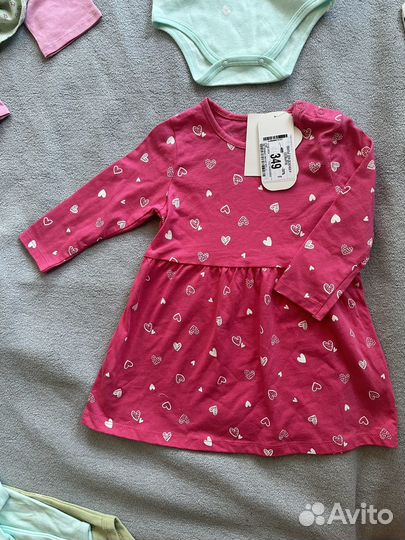 Новое платье 80