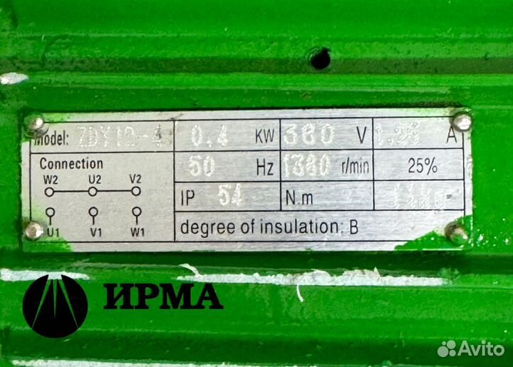 Двигатель передвижения для CD1 и MD1; ZDY1 12-243