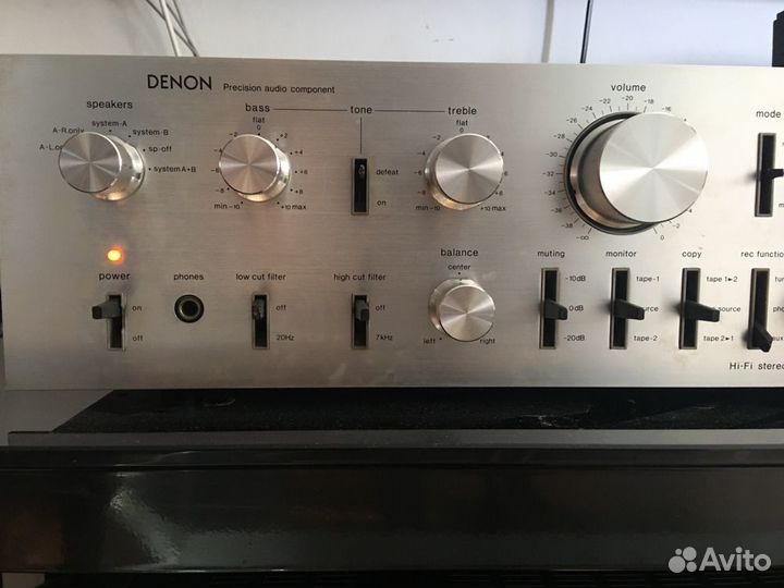 Denon PMA-701