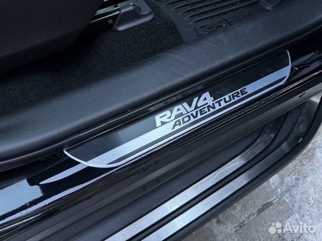 Toyota RAV4 2.5 AT, 2023, 12 900 км объявление продам