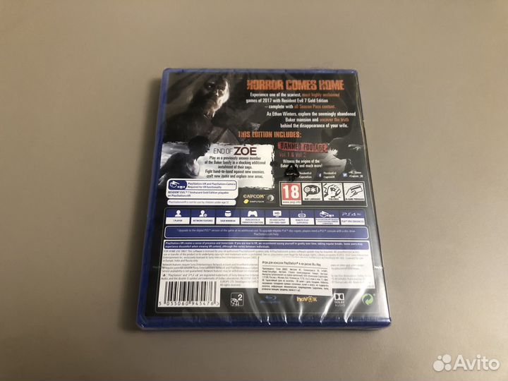 Resident Evil biohazard ps4