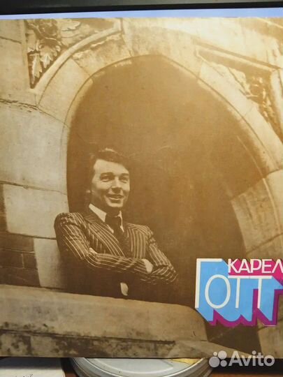 Карел Готт* – Карел Готт