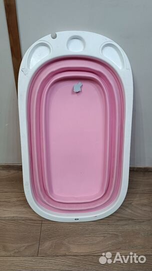 Ванночка для купания складная