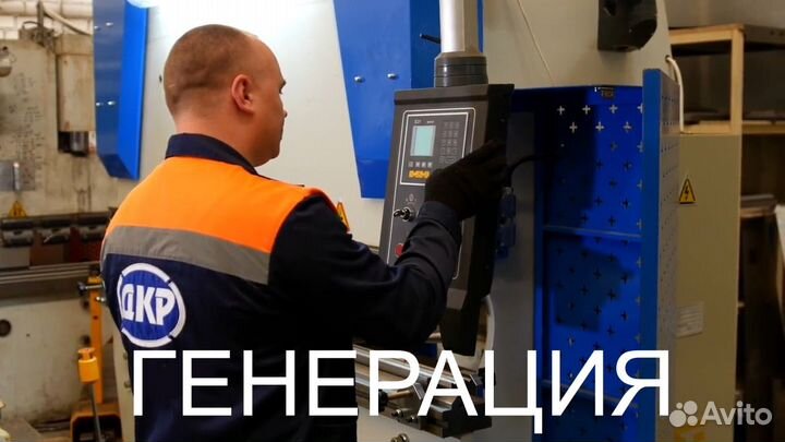 Парогенератор для стройки